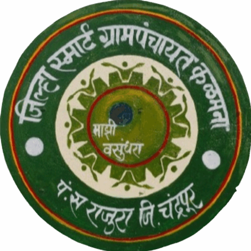 cropped-cropped-512-removebg-preview-1