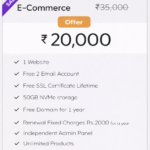 E-Commerce Plan